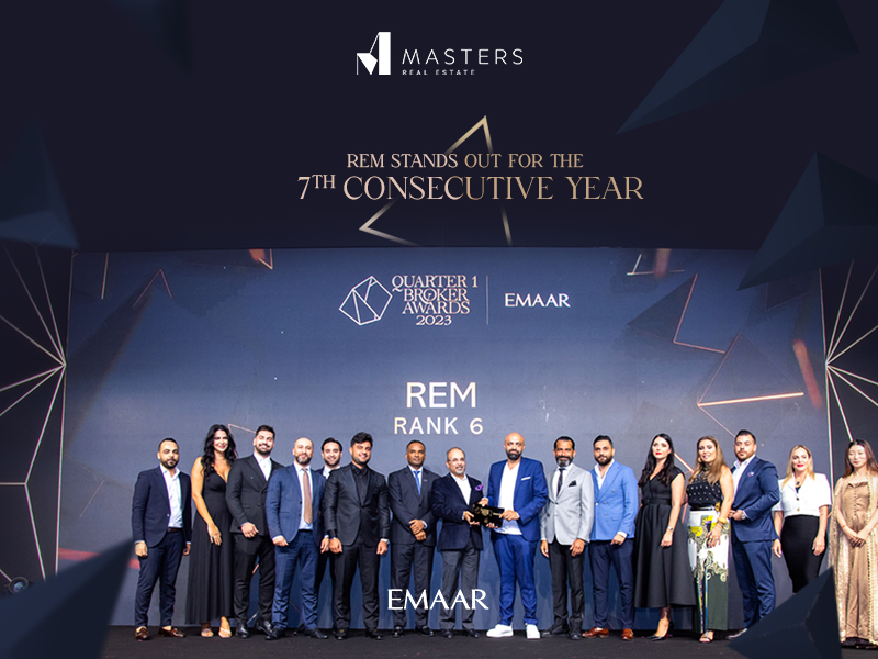 Emaar Annual Awards 